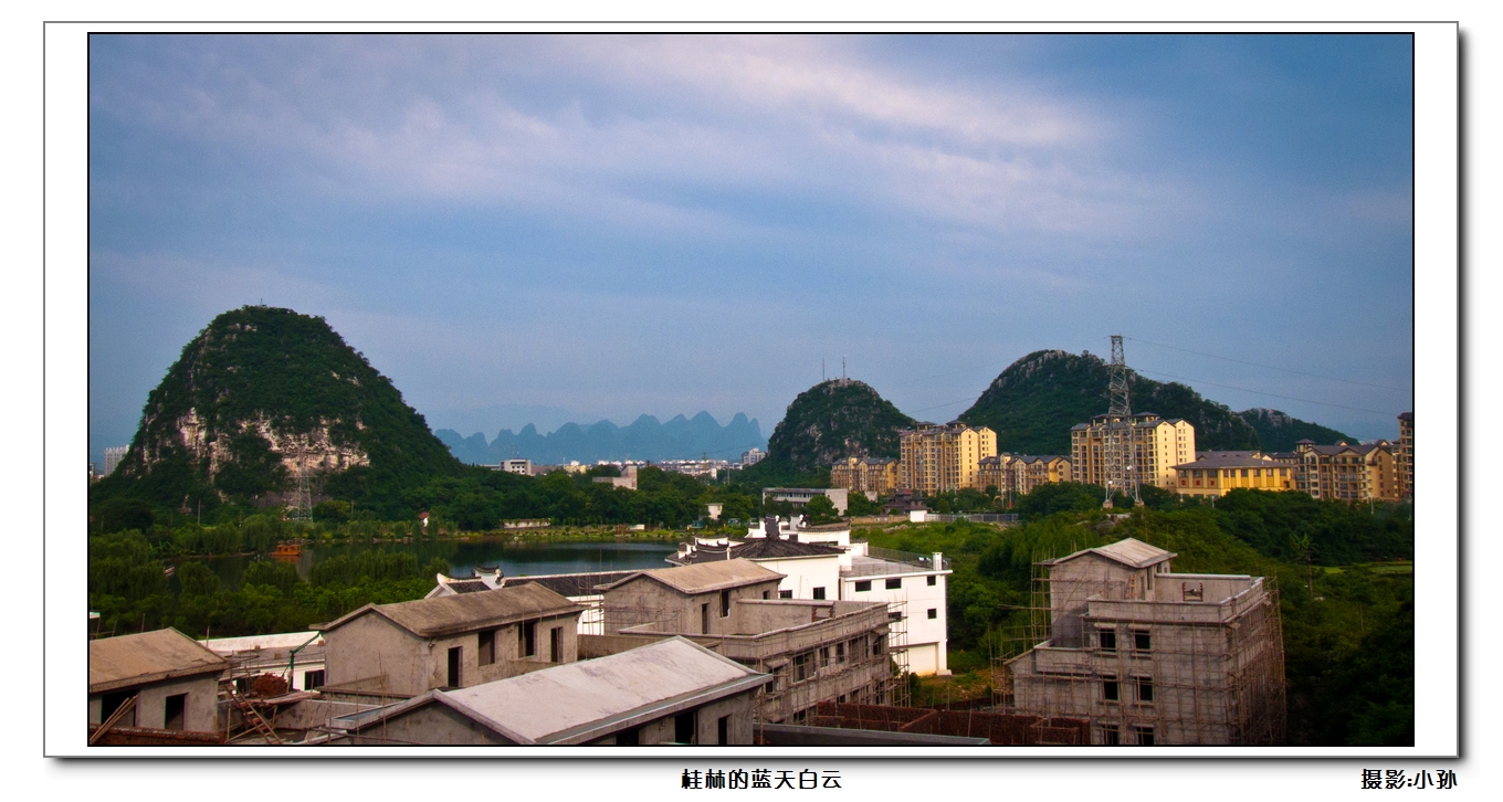蓝天白云下的窗外风光699 / 作者:与孤独共舞 / 帖子ID:70180
