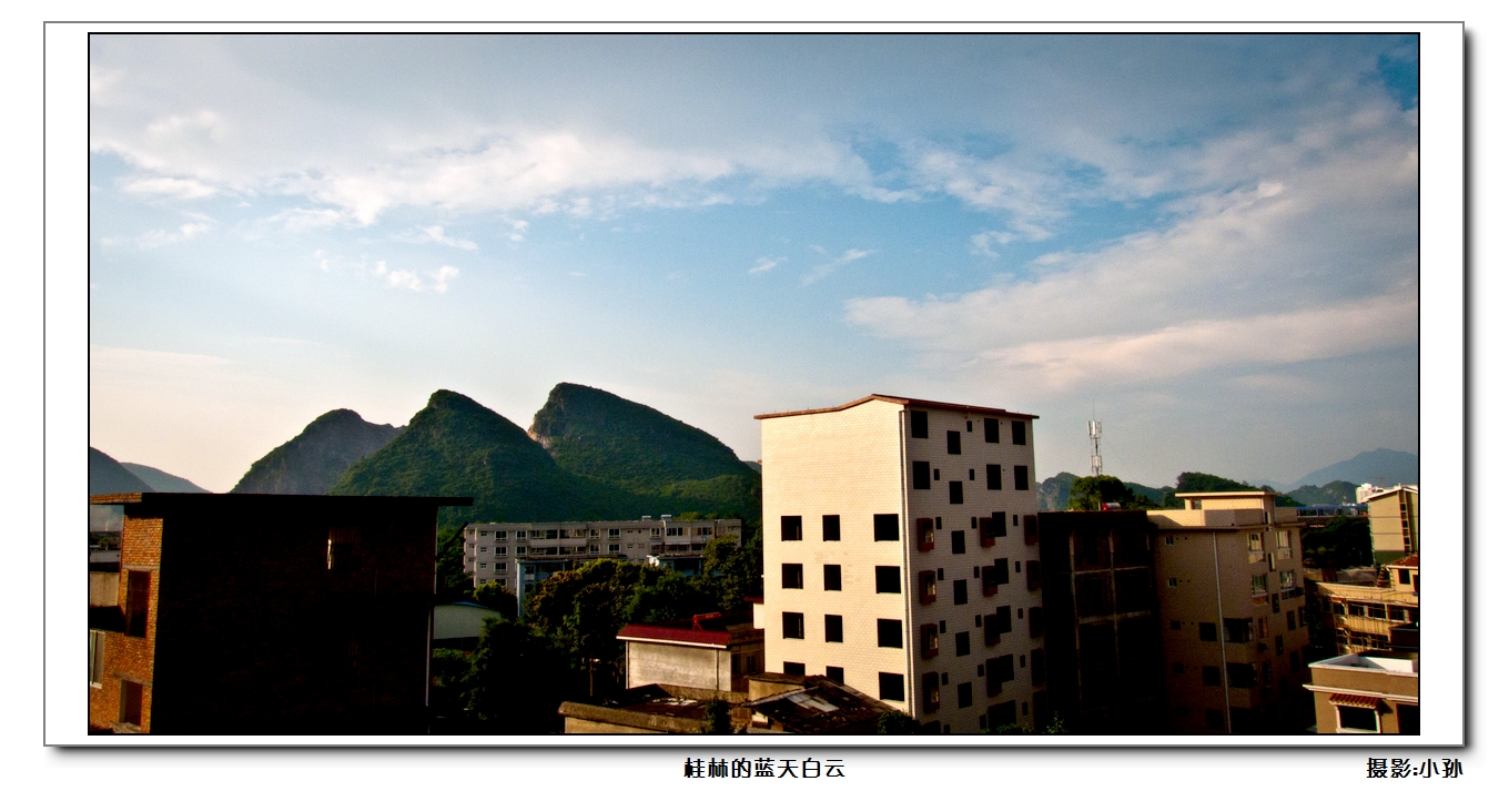 蓝天白云下的窗外风光904 / 作者:与孤独共舞 / 帖子ID:70180