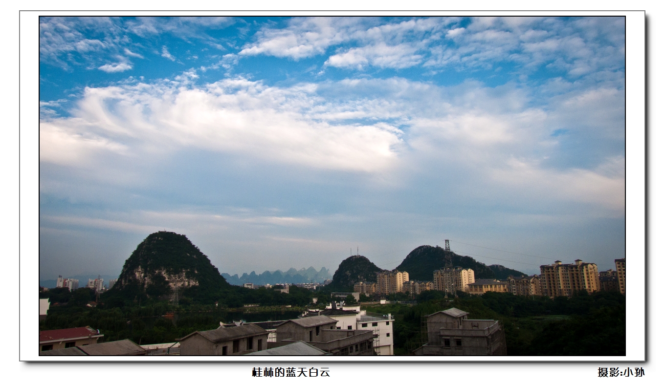 蓝天白云下的窗外风光767 / 作者:与孤独共舞 / 帖子ID:70180