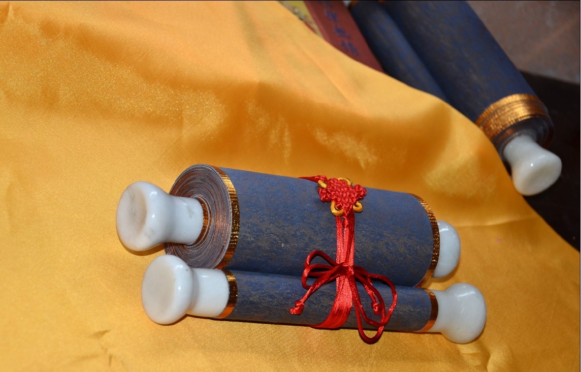 關圣帝君经典真经惊现恭城關帝庙  關帝庙金光四射！！4 / 作者:星想事成 / 帖子ID:70183