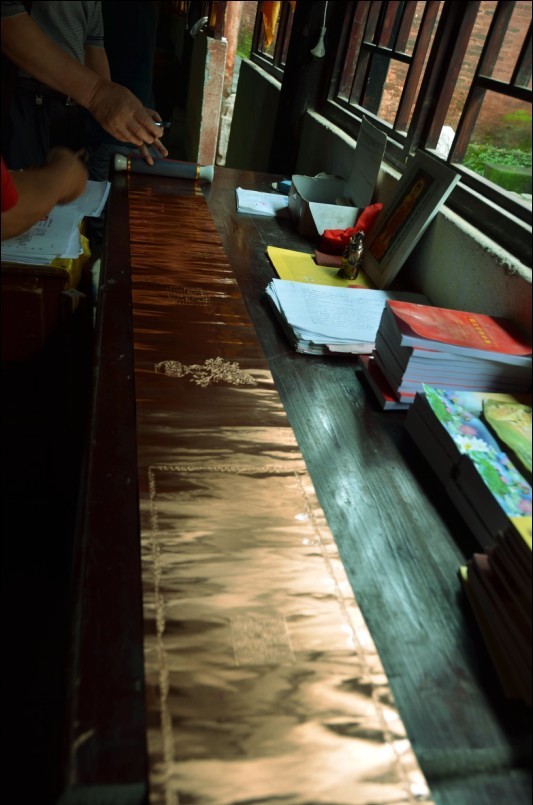 關圣帝君经典真经惊现恭城關帝庙  關帝庙金光四射！！0 / 作者:星想事成 / 帖子ID:70183