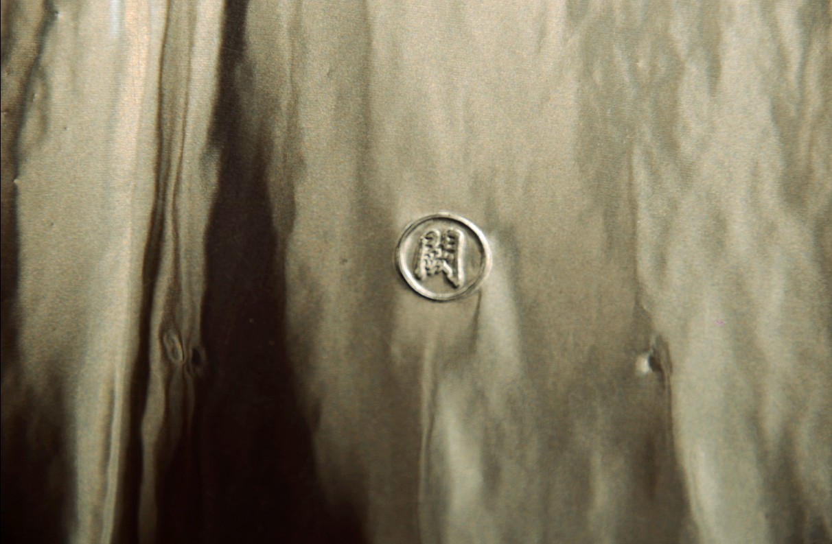 關圣帝君经典真经惊现恭城關帝庙  關帝庙金光四射！！447 / 作者:星想事成 / 帖子ID:70183