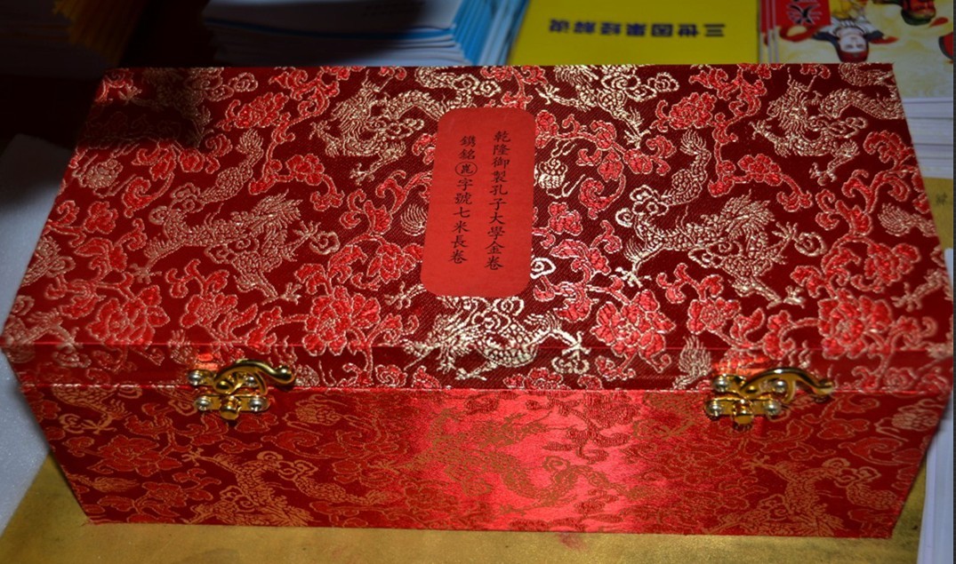 關圣帝君经典真经惊现恭城關帝庙  關帝庙金光四射！！464 / 作者:星想事成 / 帖子ID:70183