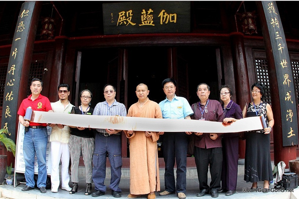 關圣帝君经典真经惊现恭城關帝庙  關帝庙金光四射！！930 / 作者:星想事成 / 帖子ID:70183