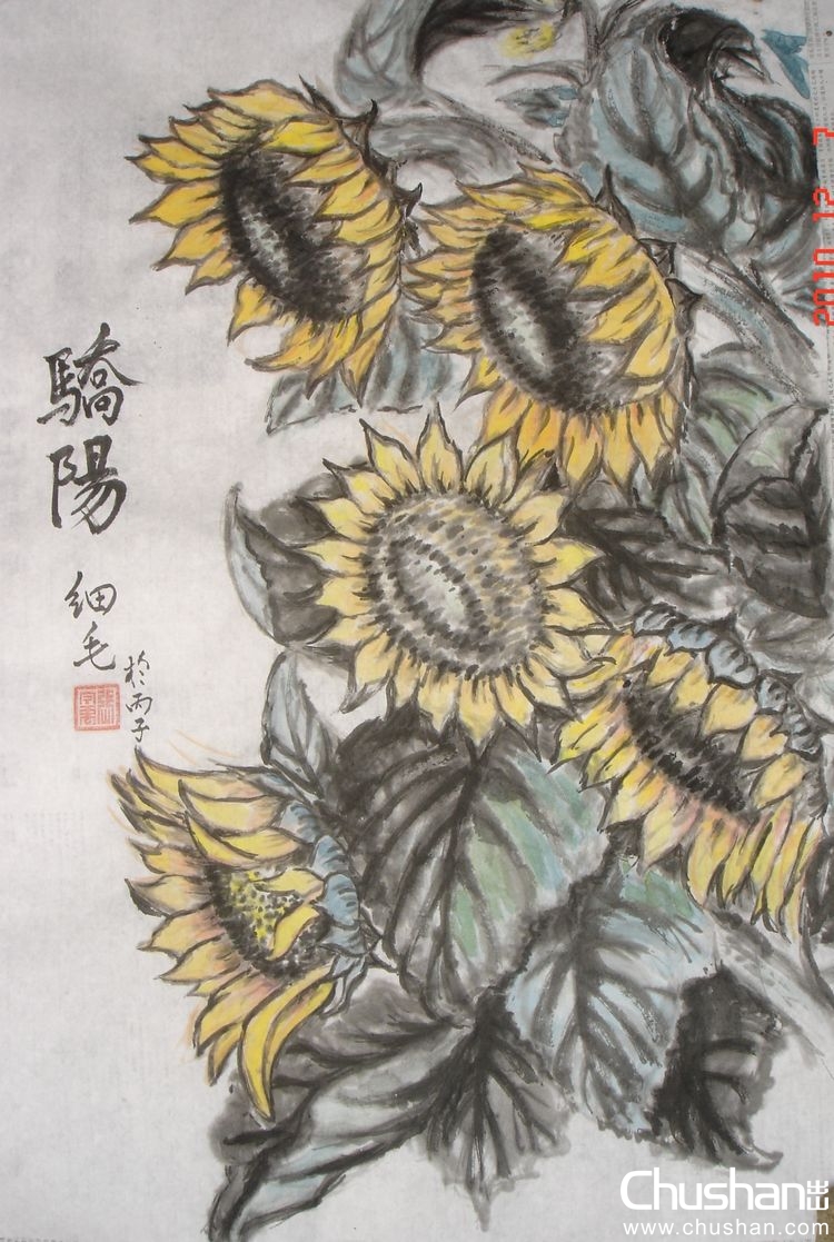 【出山艺术家】 张今禹 作品赏析366 / 作者:唯美幽情 / 帖子ID:77661