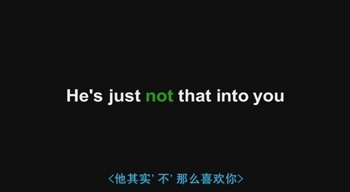 【分享】其实他没有那么喜欢你681 / 作者:蔷薇Jolie / 帖子ID:77668