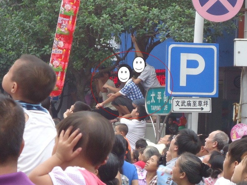 作为观客我们容易么？954 / 作者:淘气蜻蜓 / 帖子ID:87593