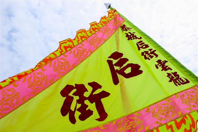 恭城关公节后街龙队196 / 作者:恭城龙狮戏凤 / 帖子ID:87612