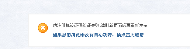 这是要闹哪样！！！！！！！！！！274 / 作者:麗児mmmmm / 帖子ID:91481