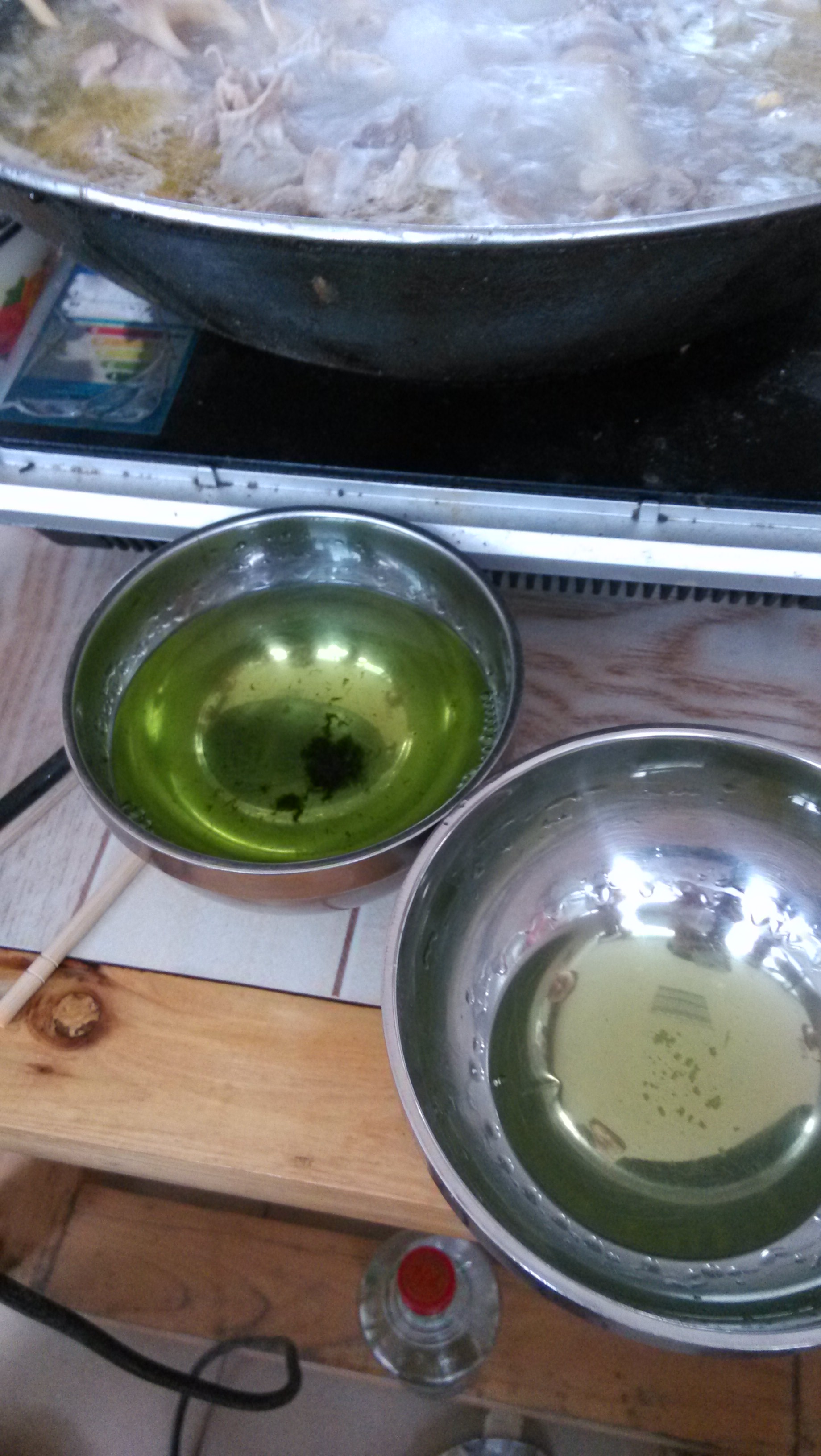 龙凤汤之败笔·······343 / 作者:偏，执 / 帖子ID:91638