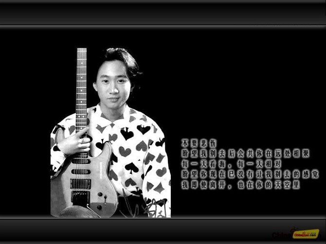 别了·····你517 / 作者:涛``声依旧 / 帖子ID:92345