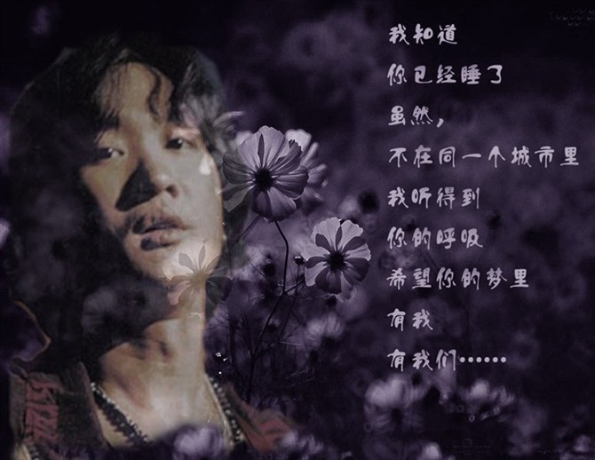 别了·····你806 / 作者:涛``声依旧 / 帖子ID:92345