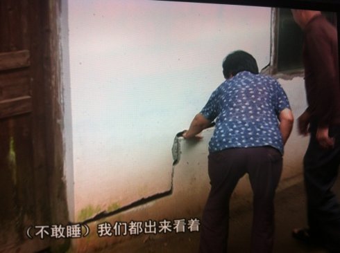 疯狂的水电站——破坏生态触目惊心538 / 作者:味巨特霸 / 帖子ID:92690