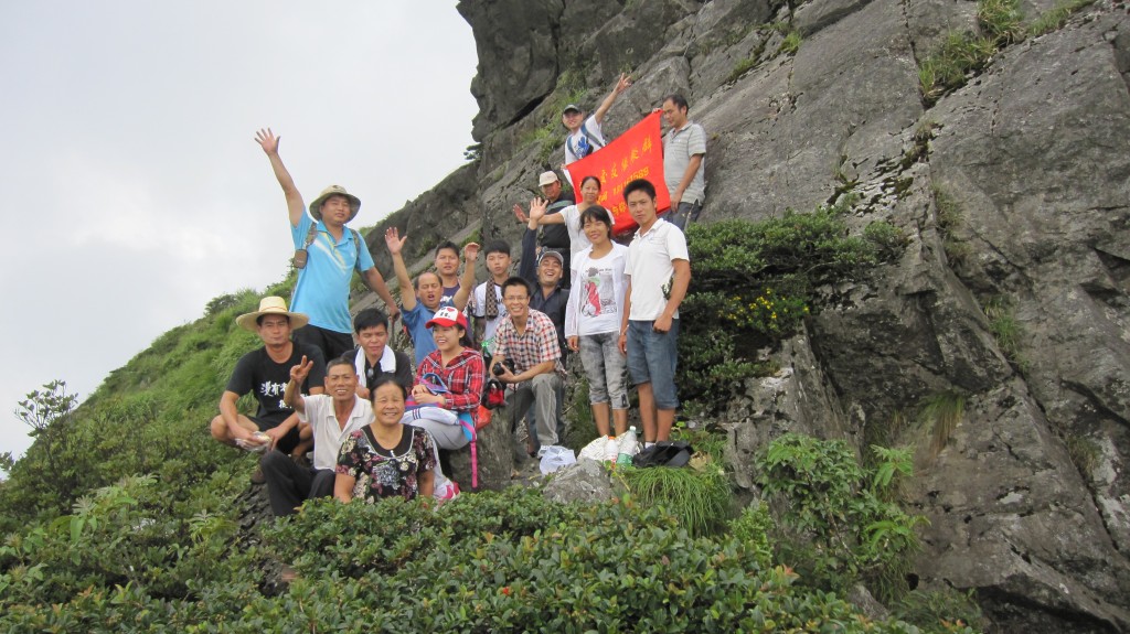 银殿归来不登山——恭城交友缘聚群登银殿山影像记626 / 作者:北辰 / 帖子ID:92879