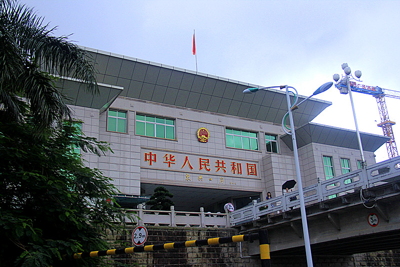 东兴-北海我们回来咯··375 / 作者:瑶乡看兰 / 帖子ID:91808