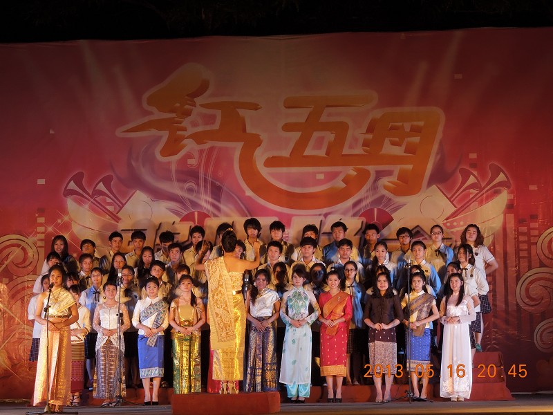 初中毕业去哪里读中专好？欢迎报读广西华侨学校！181 / 作者:广西华侨学校欢 / 帖子ID:93331