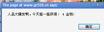 【舍不得忘记】+╰︶￣丶想念入侵。780 / 作者:麗児mmmmm / 帖子ID:93371