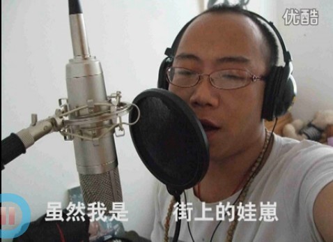 恭城屌丝男唱的《瑶山情歌》酷爆了，快来围观呀！876 / 作者:翻来覆去睡不着 / 帖子ID:93313