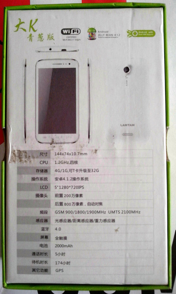 出几部手机。。936 / 作者:山路弯弯 / 帖子ID:93391