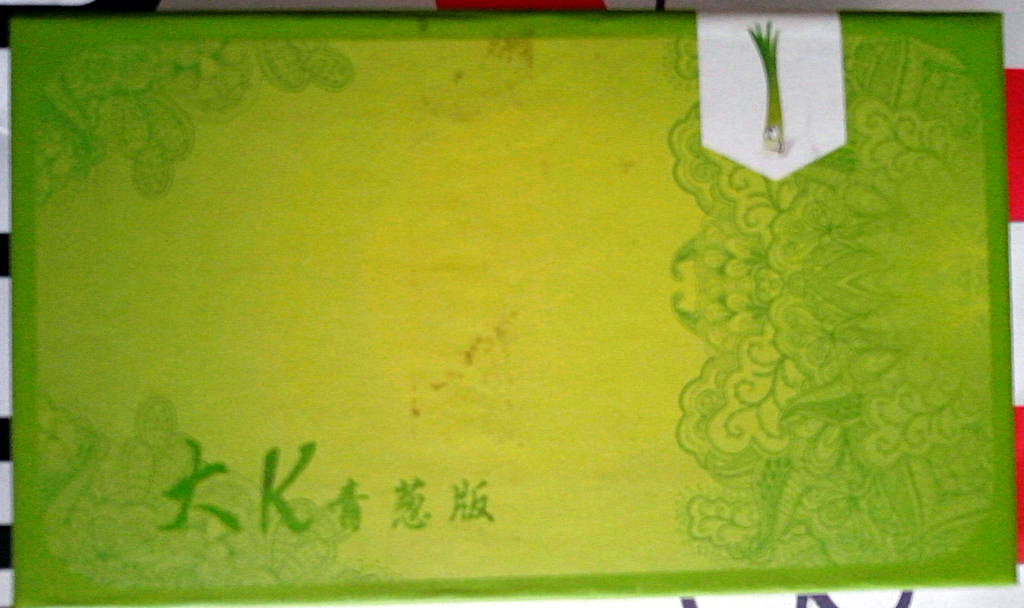 出几部手机。。104 / 作者:山路弯弯 / 帖子ID:93391