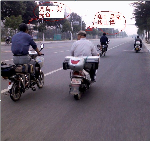 快乐垂钓恭城话版799 / 作者:钱是今生 / 帖子ID:93468