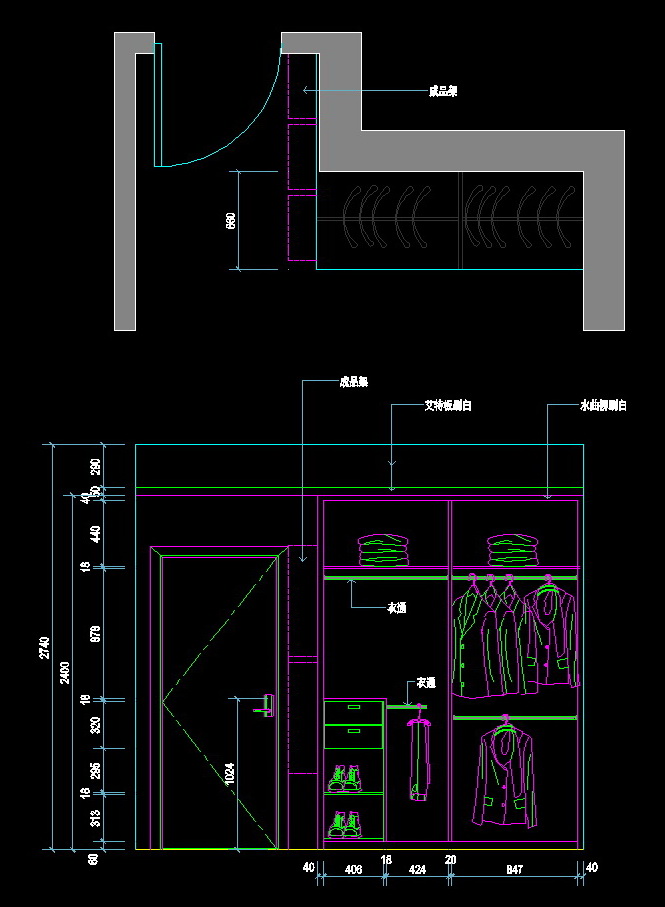 城中城装修实景，白色调775 / 作者:巴迪斯 / 帖子ID:93418