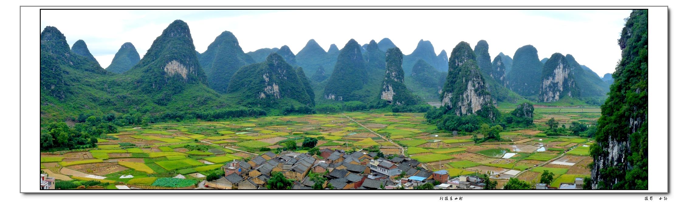 行摄东山村710 / 作者:与孤独共舞 / 帖子ID:93586