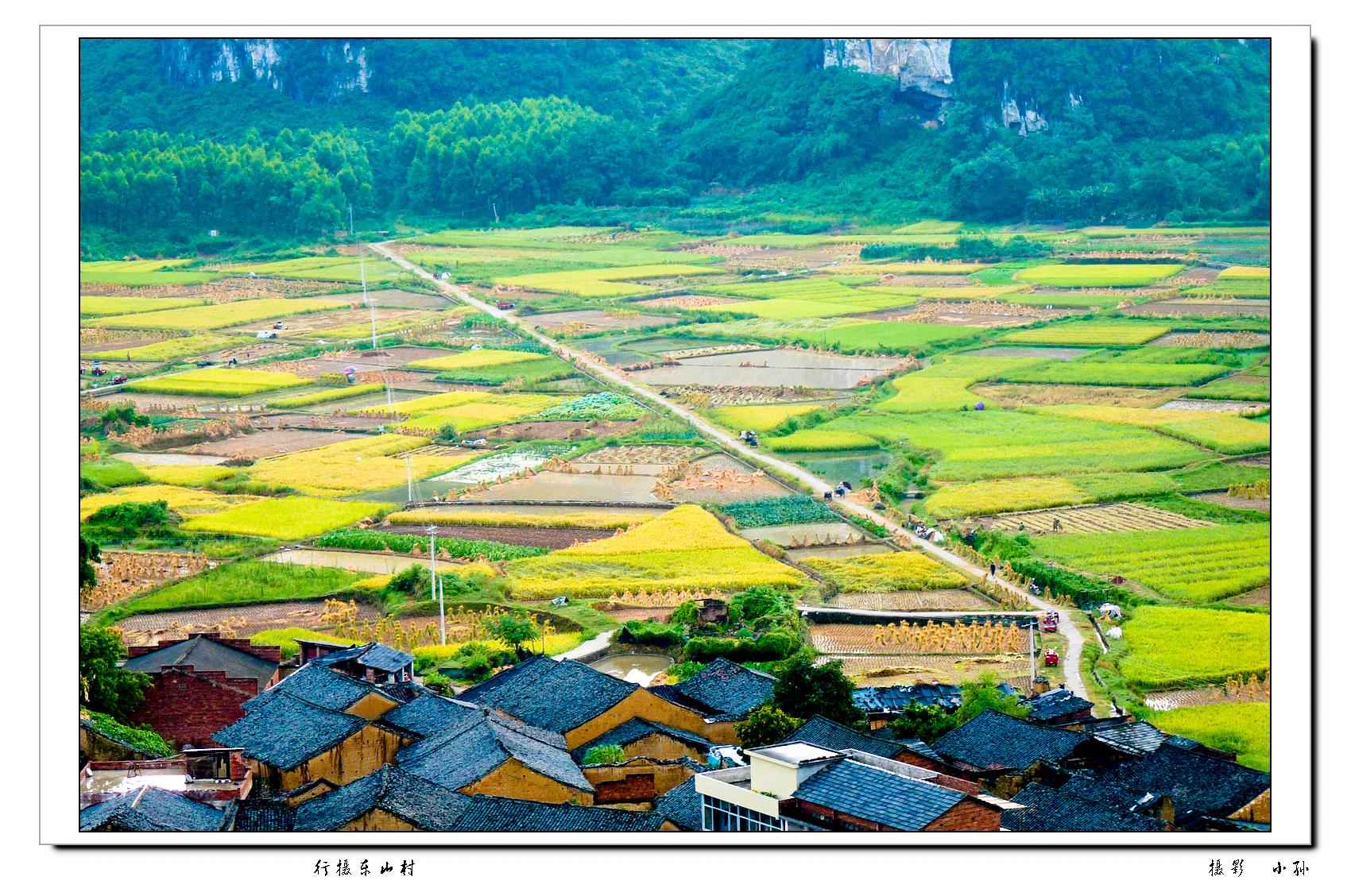 行摄东山村56 / 作者:与孤独共舞 / 帖子ID:93586
