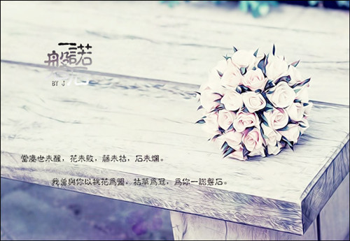 【今日心情】+╰︶￣丶恋家。664 / 作者:麗児mmmmm / 帖子ID:93606