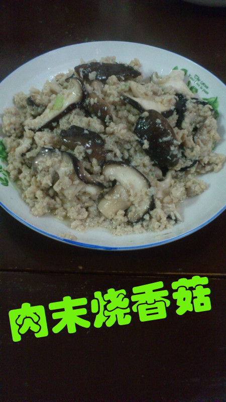 ╰︶￣丶师傅的小厨房。160 / 作者:麗児mmmmm / 帖子ID:93613