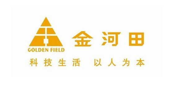 漫步者、金河田电脑音箱到货!!!208 / 作者:恭城冰震数码店 / 帖子ID:93614
