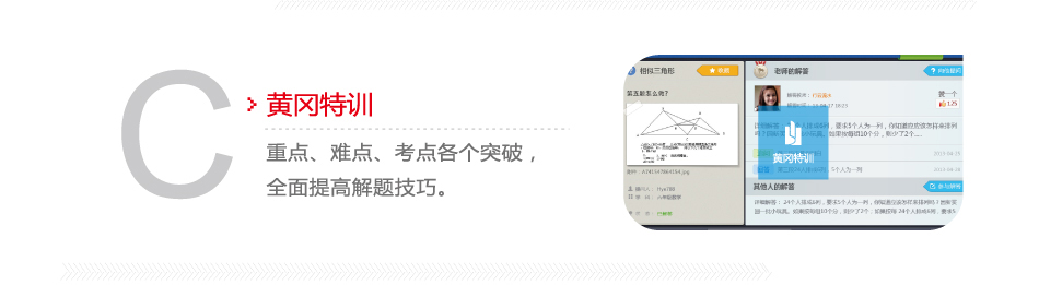 G50智能平板电脑隆重上市。768 / 作者:为梦/ai导航 / 帖子ID:92967