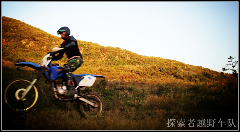 2013年7月28日探索者越野集结586 / 作者:探索者越野车队 / 帖子ID:93683