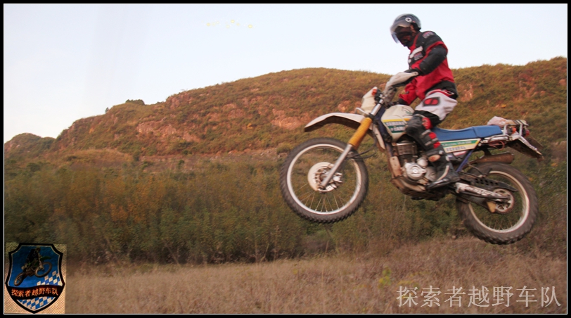 2013年7月28日探索者越野集结301 / 作者:探索者越野车队 / 帖子ID:93683