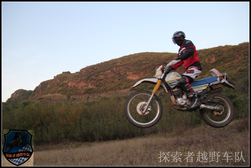 2013年7月28日探索者越野集结187 / 作者:探索者越野车队 / 帖子ID:93683