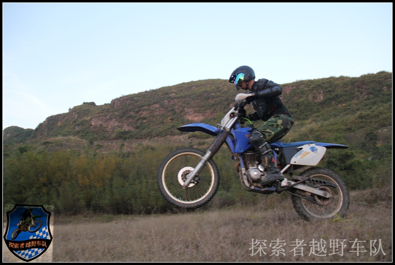 2013年7月28日探索者越野集结499 / 作者:探索者越野车队 / 帖子ID:93683