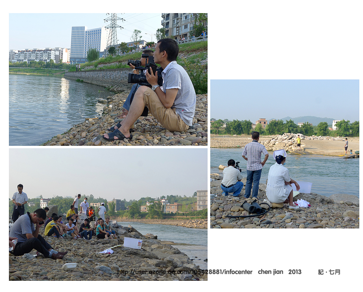 滨江苑发生溺水事件 尸体已经找到568 / 作者:講不醜 / 帖子ID:93724