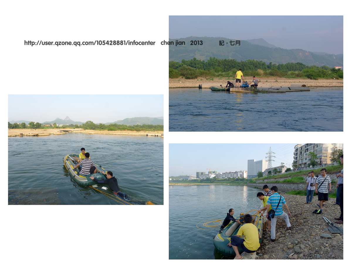 滨江苑发生溺水事件 尸体已经找到369 / 作者:講不醜 / 帖子ID:93724