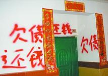 朋友的车车～～～～～～～～～～～～～192 / 作者:小小坏 / 帖子ID:91027