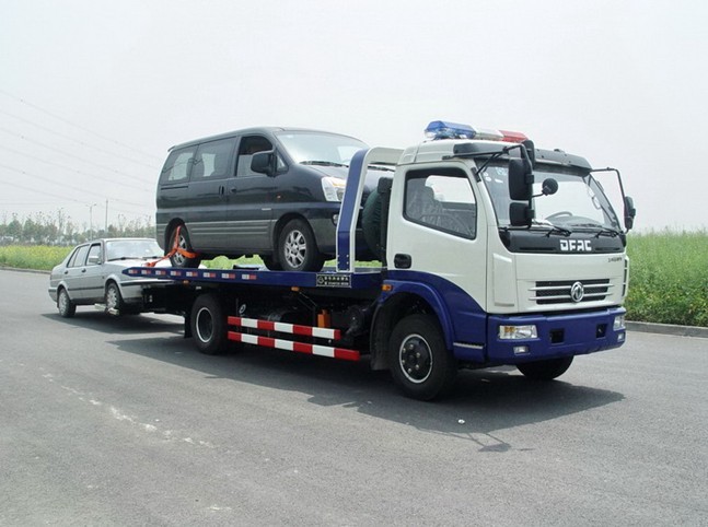 ２４小时道路清障施救，电话１８６７７３７０４１９722 / 作者:华子 / 帖子ID:93828