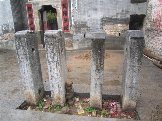 寻找恭城“拴马桩”  ——旗杆护石    欢迎跟图补充631 / 作者:北辰 / 帖子ID:94021