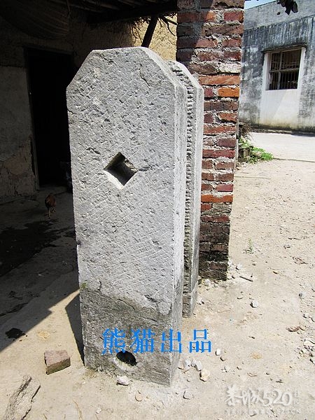 寻找恭城“拴马桩”  ——旗杆护石    欢迎跟图补充453 / 作者:北辰 / 帖子ID:94021