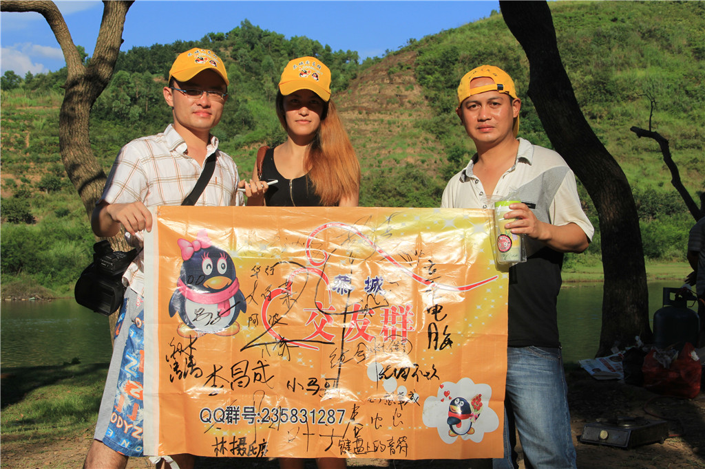 恭城交友群一周年活动（岩底榨郊游）423 / 作者:春虫虫 / 帖子ID:94091