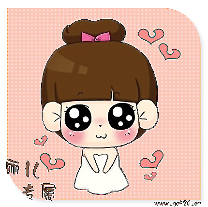 ╰︶￣丶如若回到初见 。96 / 作者:麗児mmmmm / 帖子ID:94118