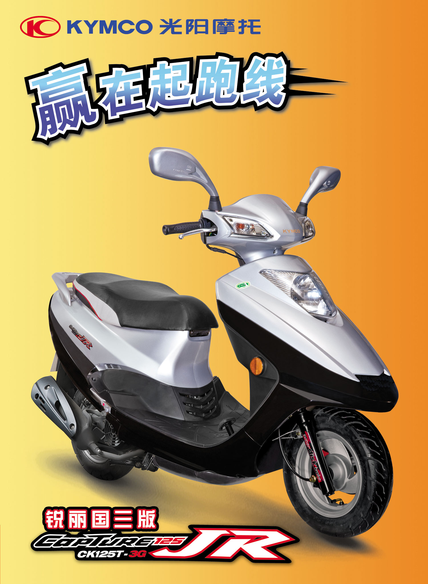 栗木光阳专卖店即将开业531 / 作者:520卢子俊 / 帖子ID:94213