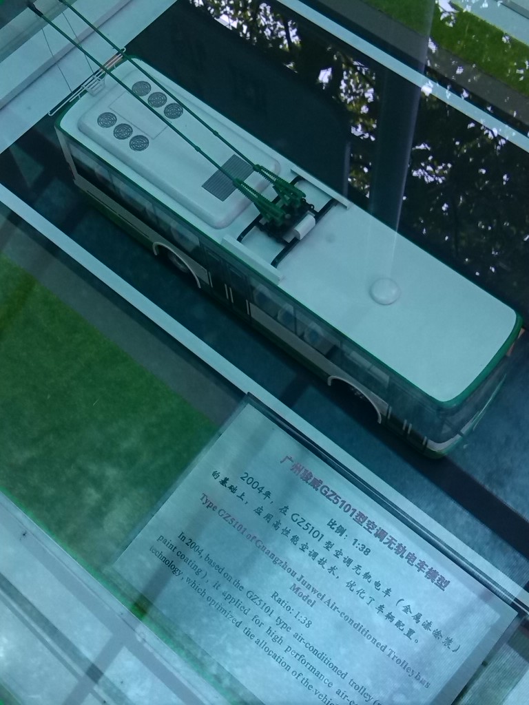人在他乡之游玩48 / 作者:恭城人66 / 帖子ID:94240