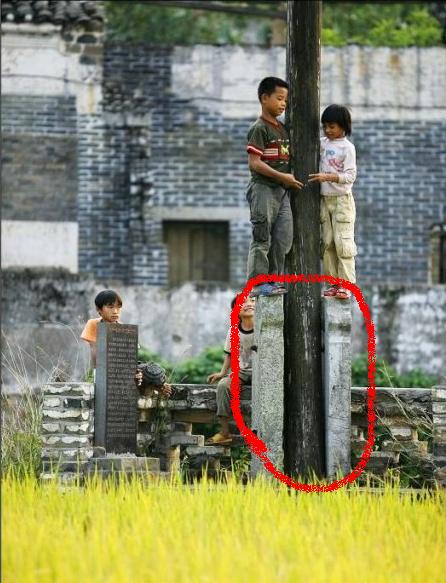真正的认识 才能真正的保护——为恭城民间传说中的“栓马桩” 正名117 / 作者:北辰 / 帖子ID:94276