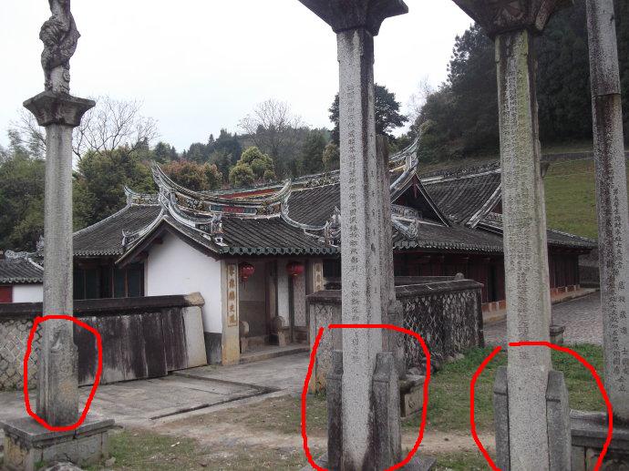 真正的认识 才能真正的保护——为恭城民间传说中的“栓马桩” 正名553 / 作者:北辰 / 帖子ID:94276