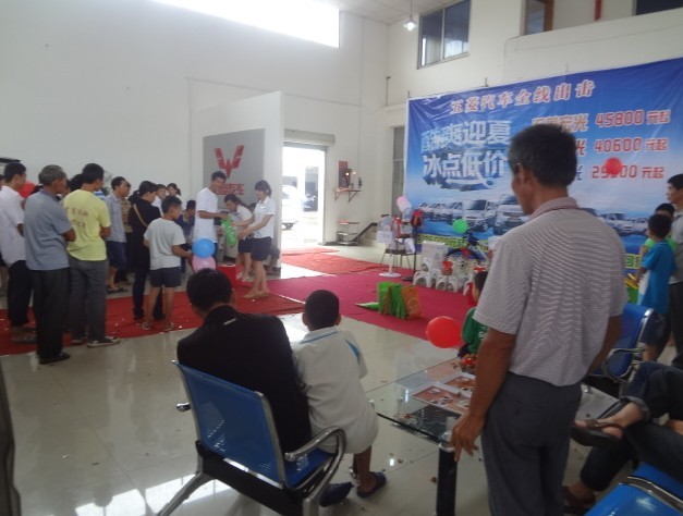 8月五菱汽车清库了864 / 作者:恭城劲华汽贸 / 帖子ID:94103