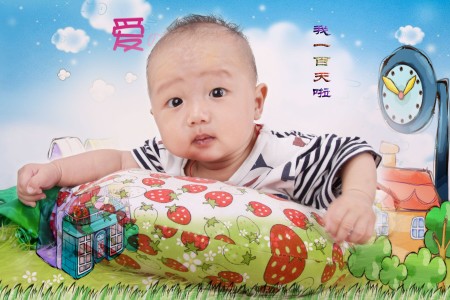 小家伙的百日照683 / 作者:小情绪 / 帖子ID:94370